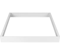 Набор Arlight SX6060TF White 1шт 058726