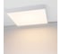 Набор Arlight SX6060TF White 1шт 058726 6