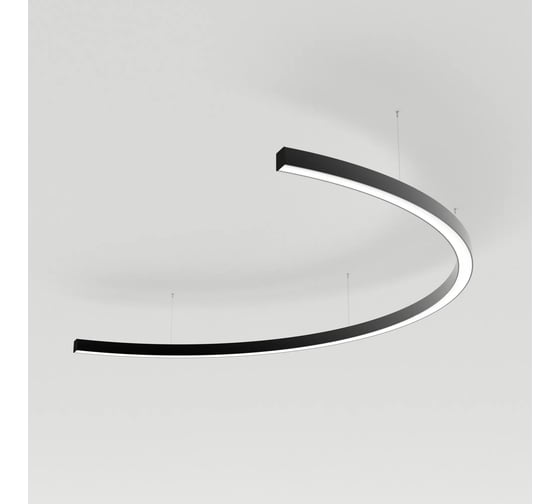 Светильник Arlight SP-LINE-HANG-ARC-C3535-D1500-53W Day4000 1шт 034035(2)