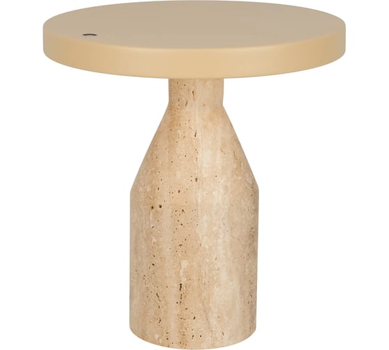 Светильник Arlight SP-CROOD-TAB-R22.5x24-7W Warm3200-MIX, IP20, травертин, 1шт 061770