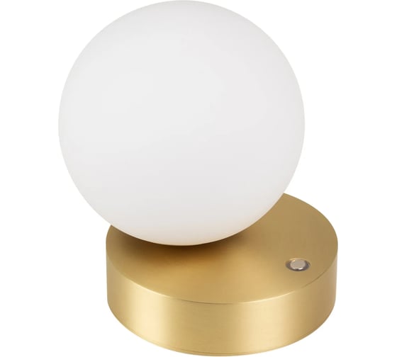 Светильник Arlight SP-ORNELLA-TAB-L150-R125-6W Warm3200-MIX, IP20, 1шт 059515