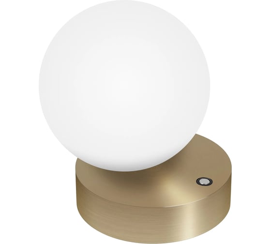 Светильник Arlight SP-ORNELLA-TAB-L150-R125-6W Warm3200-MIX, IP20, 1шт 059525