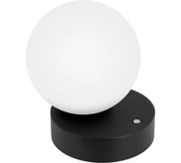 Светильник Arlight SP-ORNELLA-TAB-L150-R125-6W Warm3200-MIX, IP20, 1шт 059530
