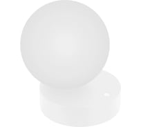 Светильник Arlight SP-ORNELLA-TAB-L150-R125-6W Warm3200-MIX, IP20, 1шт 059532