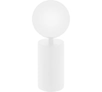 Светильник Arlight SP-ORNELLA-TAB-L290-R125-6W Warm3200-MIX, IP20, 1шт 059536