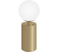 Светильник Arlight SP-ORNELLA-TAB-L290-R125-6W Warm3200-MIX, IP20, 1шт 059534