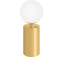 Светильник Arlight SP-ORNELLA-TAB-L290-R125-6W Warm3200-MIX, IP20, 1шт 059533