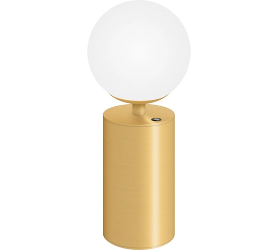 Светильник Arlight SP-ORNELLA-TAB-L290-R125-6W Warm3200-MIX, IP20, 1шт 059533