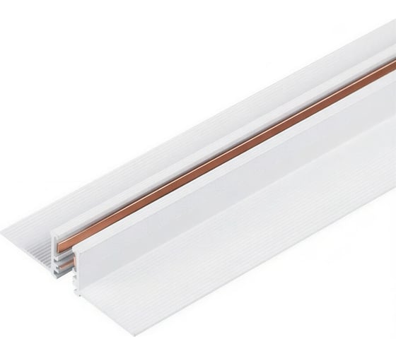 Трек встраиваемый Arlight MAG-MICROCOSM-TRACK-4115-FDW-1000 1шт 062319