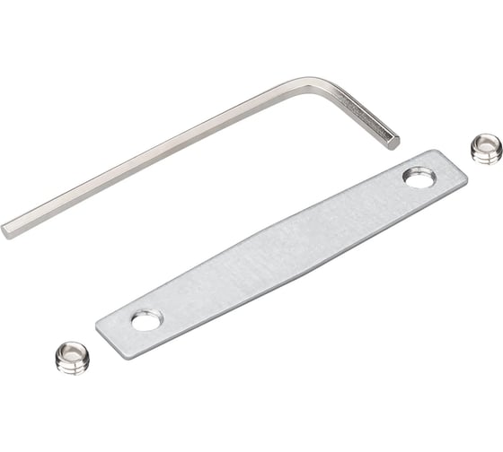 Соединитель прямой Arlight MAG-MICROCOSM-CON-I 1шт 052169