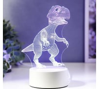Светильник RISALUX "Тираннозавр" LED RGB от сети 4814577