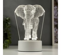 Светильник RISALUX "Слон" LED белый от сети 9,5х12,5х19см 3590498