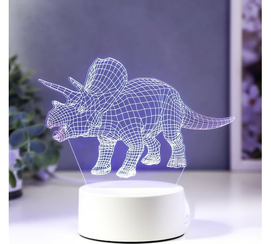 Светильник RISALUX "Трицераптос" LED RGB от сети 4814589