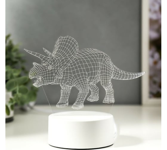 Светильник RISALUX "Трицераптос" LED RGB от сети 4814589