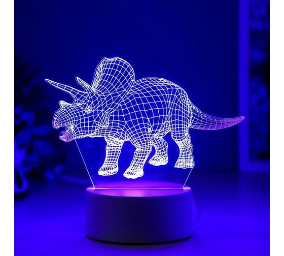 Светильник RISALUX "Трицераптос" LED RGB от сети 4814589