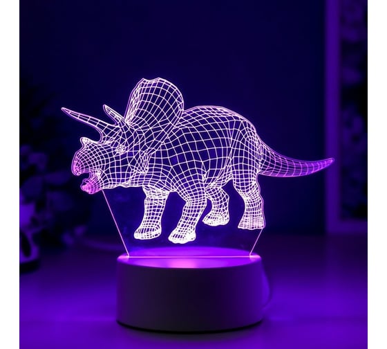 Светильник RISALUX "Трицераптос" LED RGB от сети 4814589
