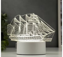 Светильник RISALUX "Фрегат" LED белый от сети 9,5х15х16см 3590496