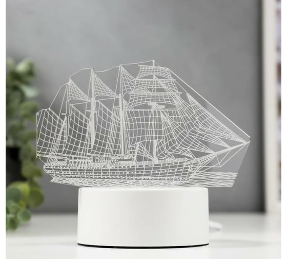 Светильник RISALUX "Фрегат" LED белый от сети 9,5х15х16см 3590496