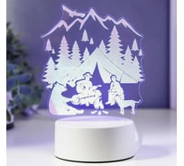 Светильник RISALUX "Туризм" LED RGB от сети 9,5х13х18 см 5074817