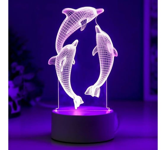 Светильник RISALUX Дельфины LED RGB от сети 4814588