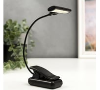 Светильник RISALUX настольный 164301 LED от батареек 3ААА черный 7х4,5х31 см 5469665