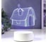Светильник RISALUX Уютный дом LED RGB от сети 4814567 1