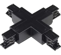 Коннектор для трекового светильника KANLUX TEAR N CON-X B 33247