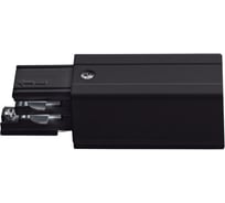 Коннектор для трекового светильника 3-х фазный KANLUX TEAR N PCON R-B 33235