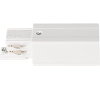Коннектор для трекового светильника 3-х фазный KANLUX TEAR N PCON R-W 33234
