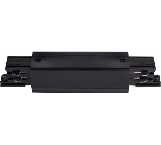 Коннектор для трекового светильника прямой KANLUX TEAR N CON-I B 33241