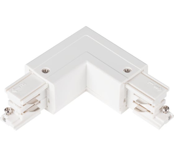 Коннектор для трекового светильника угловой KANLUX TEAR N CON-L RL-W 33242