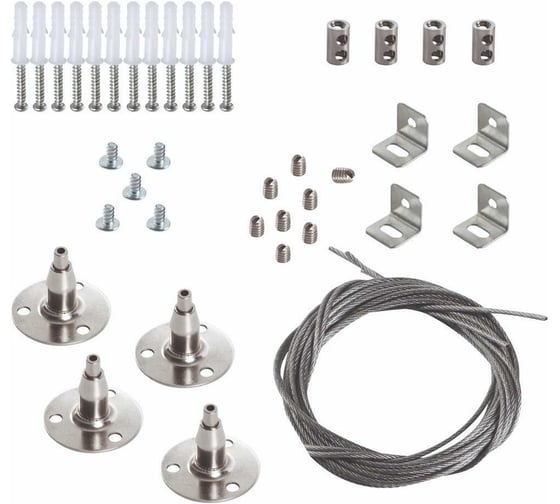 Крепления для светодиодных панелей KANLUX SPN BRAVO S/P 60-62 28504