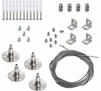 Крепления для светодиодных панелей KANLUX SPN BRAVO S/P 12030 28505
