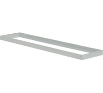 Короб для светильников KANLUX ADTR-H 12030 SR 33392