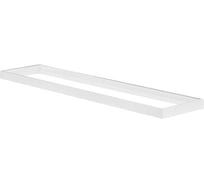 Корпус для светильника KANLUX ADTR-H 12030 W 33390