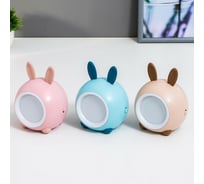 Ночник RISALUX "Зайчик" LED 2Вт МИКС 8х9х12 см 5503299