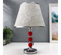 Настольная лампа RISALUX Жемчужные шары Е27 40W 220В 43х28х28 см МИКС 3000154