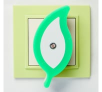 Ночник RISALUX пластик "Листок" LED МИКС 4,4х5х9,5 см 3737484