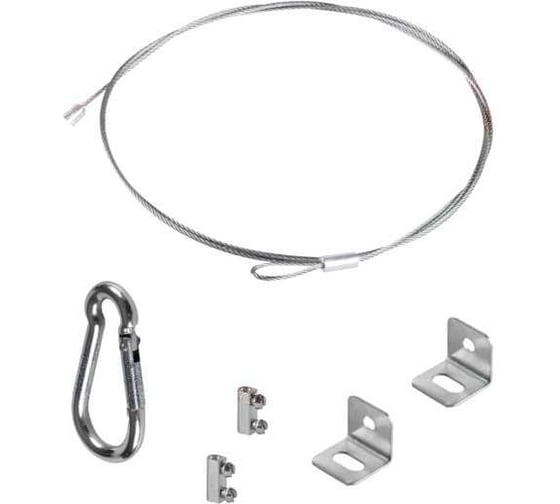 Трос для светильников KANLUX PSR 100 25591