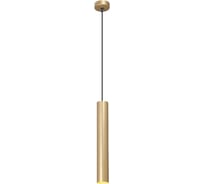 Подвес Vitaluce V4641-8/1S