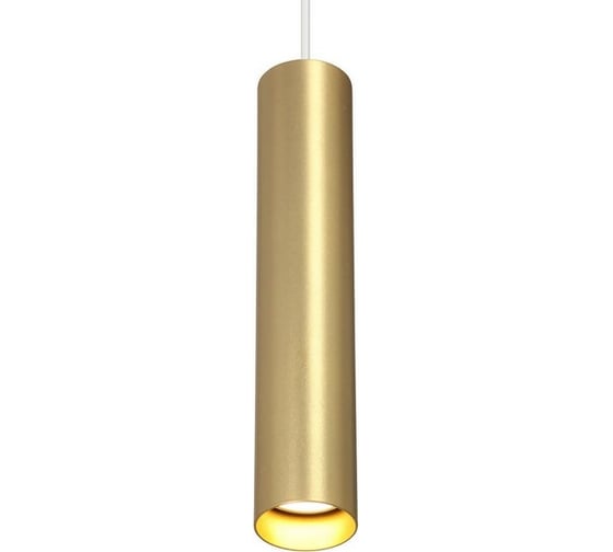 Подвес Vitaluce V4641-8/1S
