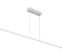 Светодиодный светильник Vitaluce V4663-0/1S