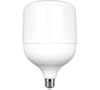 Светодиодная (LED) Лампа -HP2-50W/4000/E27 () переходник Е27/Е40 Smartbuy SBL-HP2-50-4K-E27