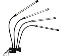 Светильник светодиодный КРИСТАЛЛ CTL2-USB-bl Agro ФАZА 4х10Вт IP40 для растений спектр 4 плафона на прищепке пульт на шнуре красн./син. 5068810