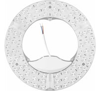 Модуль ОНЛАЙТ 90 956 OLM-R1-72-230-6.5K-LED 90956