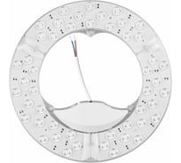 Модуль ОНЛАЙТ 90 953 OLM-R1-50-230-4K-LED 90953