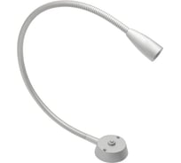 Светильник GTV LED BOSTON 2, кроватный, 12V, LED 1W, с выключателем, IP20, свет теплый белый, цвет алюминий LD-BOS1CBWB-53