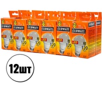 Набор светодиодных ламп ECOWATT A60 230В 13(120)W 2700K E27 теплый белый свет, 12шт 4606400209058