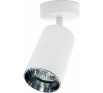 Настенный светильник (спот) IMEX IL.0005.1215