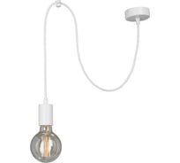 Люстра Vitaluce V4452-0/1S